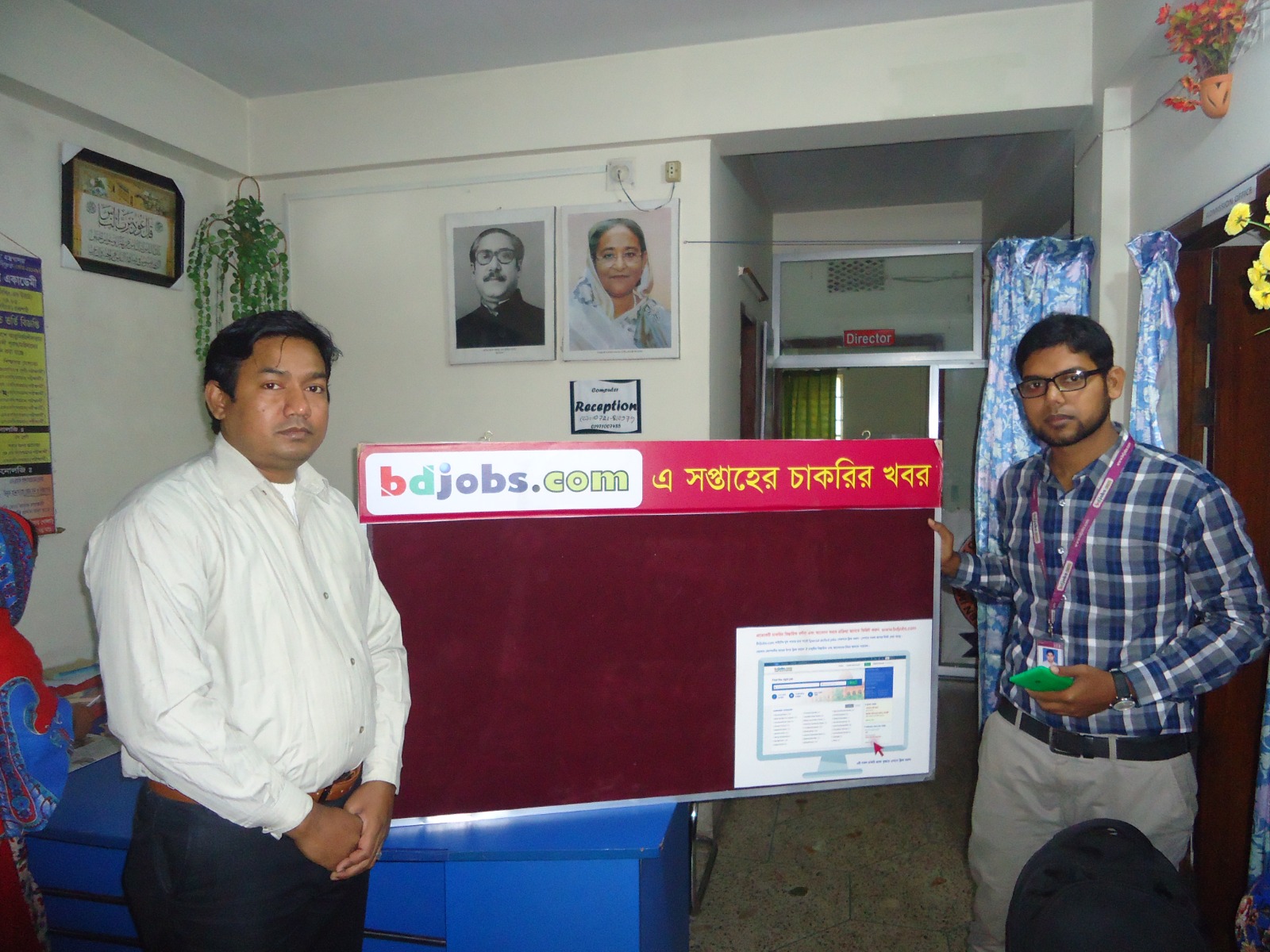 Computer & Technical Training Academy (CTTA)